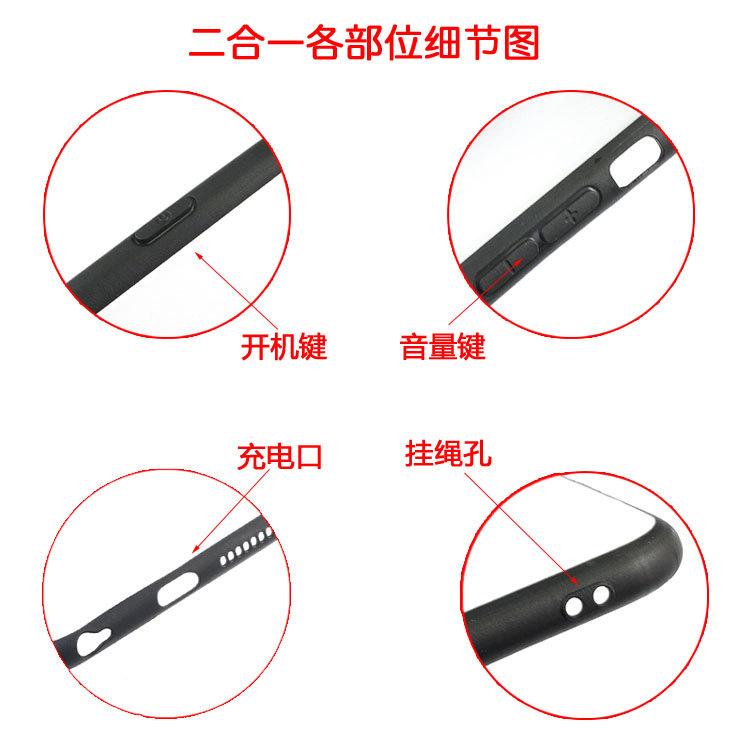 iphone6plus二合一各部位细节.jpg