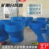 Distribuidor de aire para minería fabricado de chapa de acero, soldado, rígido e indeformable, con conmutación automática de doble ventilador, distribuidor de aire de hierro DN500