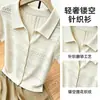 Cardigan Top de Tricô Vazado Estilo Levemente Luxuoso Francês para Mulheres Verão 2026 Fino Textura de Alto Padrão Manga Curta Camiseta Cardigan Top