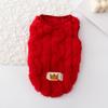 Ropa para gatos de otoño e invierno, chaleco polar de doble cara con giro, ropa para mascotas, ropa gruesa de algodón abrigada, chaleco de peluche para perros