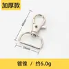 Hebilla de gancho en D de aleación hebilla de bolso hardware de equipaje hebilla de perro accesorios de hebilla de cinta diy hebilla de placa de metal llavero gancho