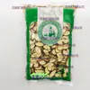Galhos de Amora, Galhos de Amora, Raízes de Folha de Amora, Galhos de Amora Selvagem, Galhos de Amora, Galhos de Amora Velhos, Galhos de Amora Secos, Galhos de Amora, Atacado de Matérias-Primas Medicinais Chinesas