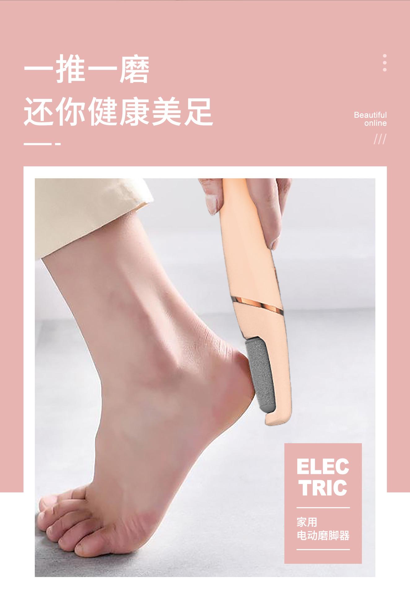 详情7-5_05