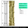 Molde de Columna Romana Hormigón Villa Cemento Redondo Pequeño Pilar Modelo Estilo Europeo Decorativo Plástico Cilindro Plantilla