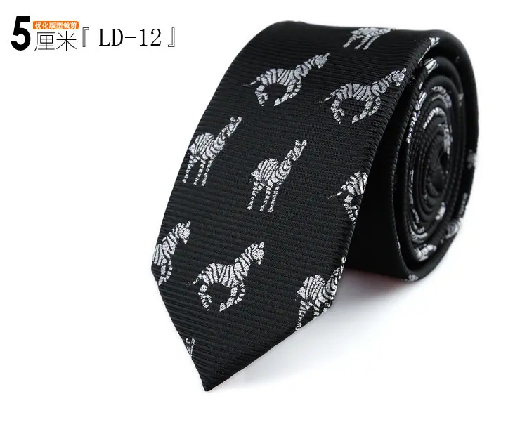 SKU-12-5CM窄版-LD-12.jpg