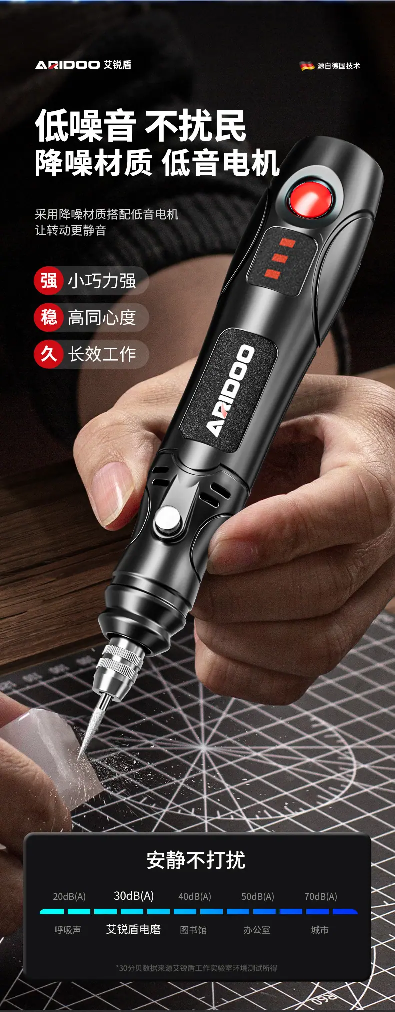 详情页_07.jpg