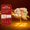 Año Nuevo Festival de Primavera Año del Cabro Linternas Conejo de Dunhuang Hechas a Mano DIY Kit de Materiales para Manualidades Infantiles Linternas de Mano Venta al por Mayor
