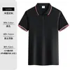 Camisa Polo de Manga Curta de Seda de Gelo Roupa de Trabalho Logo Impresso Personalizado Roupa de Trabalho Camiseta Lapela Camisa Cultural Publicitária Roupa de Grupo