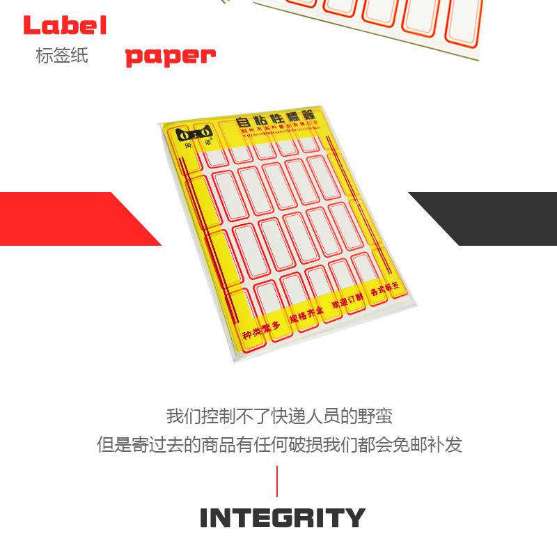 详情_02.jpg