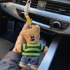 Chaveiro de Pelúcia Urso Maillard Bean Fofo e Fofo para Carro, Pingente de Bolsa, Decoração de Pingente de Urso de Pelúcia