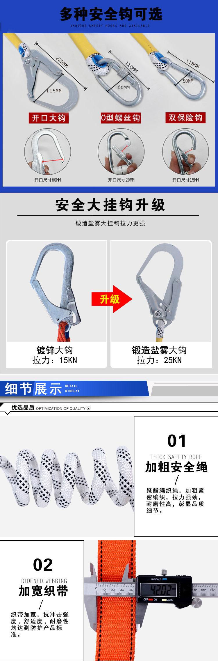 详情页5.jpg