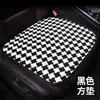 Juego de Cojines para Asiento de Coche de Múltiples Piezas con Patrón de Espiga Transfronterizo, Juego Pequeño de Tres Piezas de Seda de Hielo, Cojín Individual para Asiento, Cojín de Silla de Oficina de Verano, Cojín para Todas las Estaciones