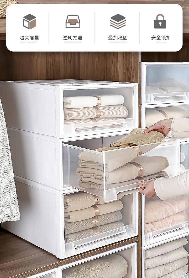 详情-2加唯美款_02