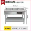 Mesa de Aislamiento para Comida Rápida de Acero Inoxidable Comercial Calentamiento Eléctrico de Escritorio Mesa de Venta de Verduras Mesa de Venta de Arroz Aislamiento Puesto de Camión de Comida Rápida