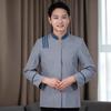 Ropa de Limpieza de Manga Larga para Otoño e Invierno Lino Hotel Habitación de Hotel Tía Uniforme Logística de Propiedad Ropa de Trabajo de Limpieza