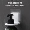 Estante Creativo para Gel de Ducha de Baño e Inodoro, Potente Estante para Gel de Ducha sin Taladro, Estante de Almacenamiento para Champú