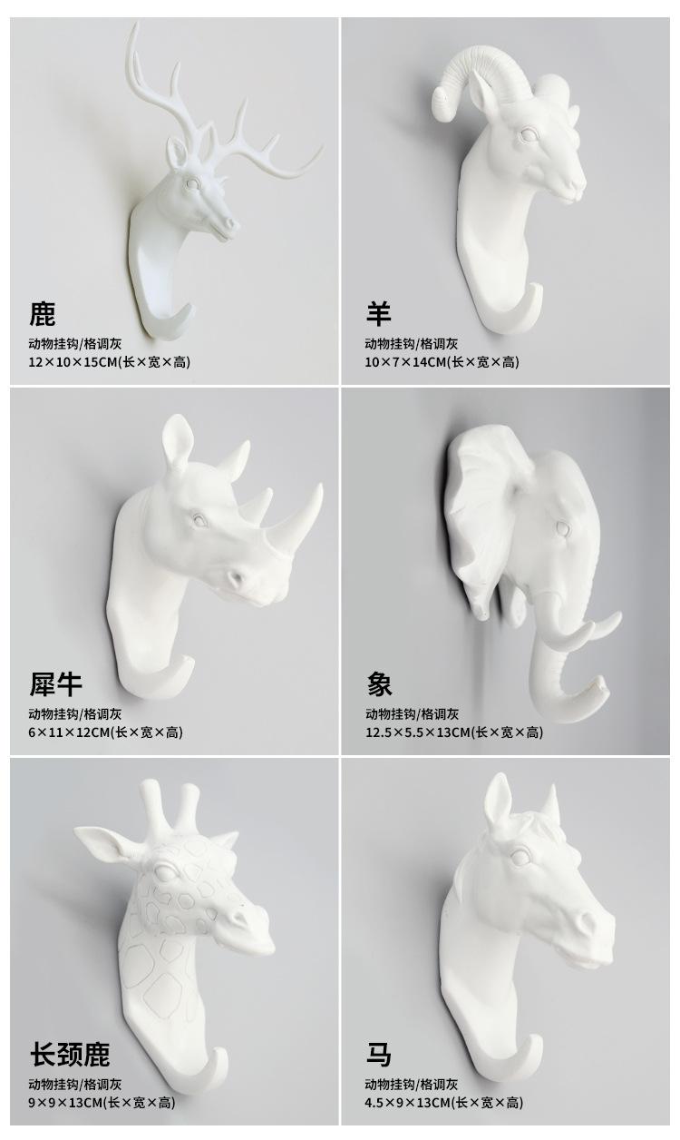 动物头挂钩-pc_11