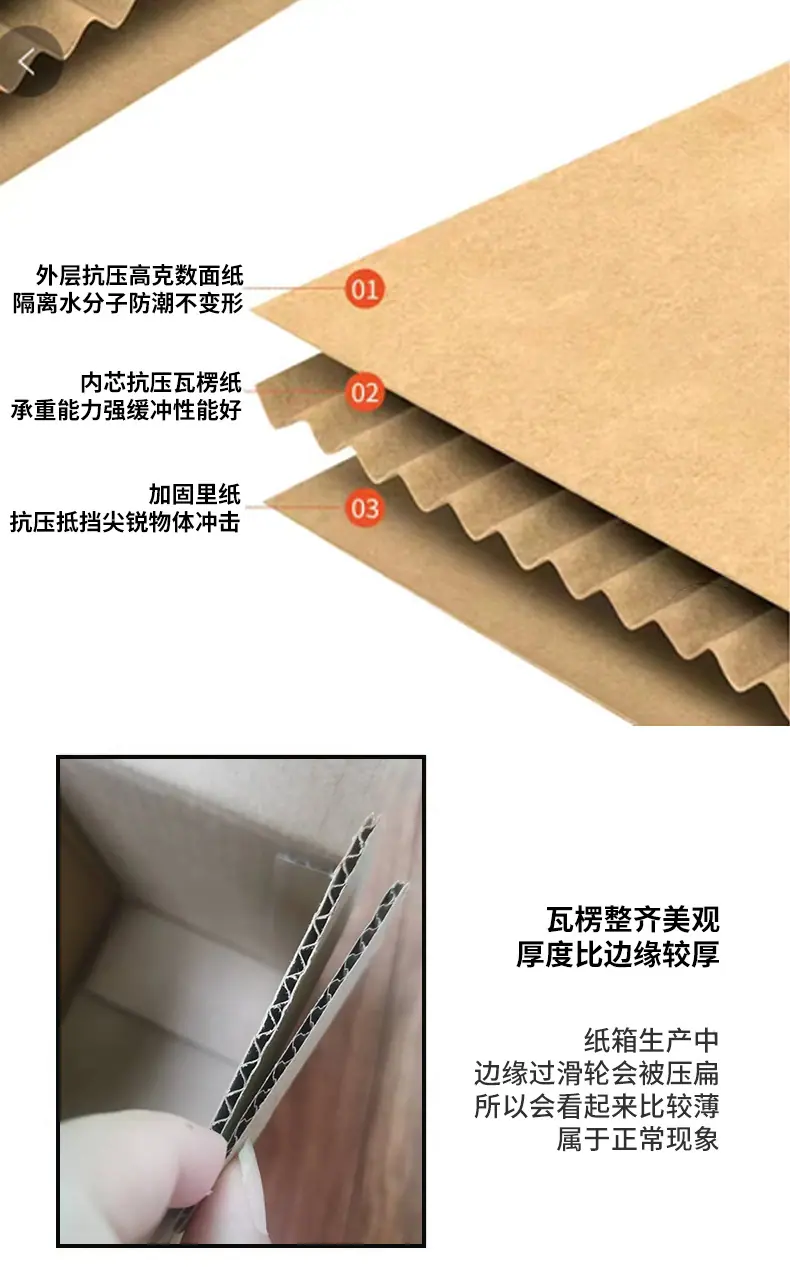 详情_04