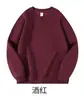 Sudadera Amazon transfronteriza de algodón peinado pesado 230g, unisex, corte holgado, hombros caídos, sudadera básica casual