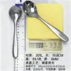 Faca e Garfo para Bife Estilo Ocidental de Hotel, Colher de Aço Inoxidável, Faca de Jantar Doméstica, Colher de Jantar, Colher de Café, Colher de Mexer, Faca de Peixe, Faca de Manteiga