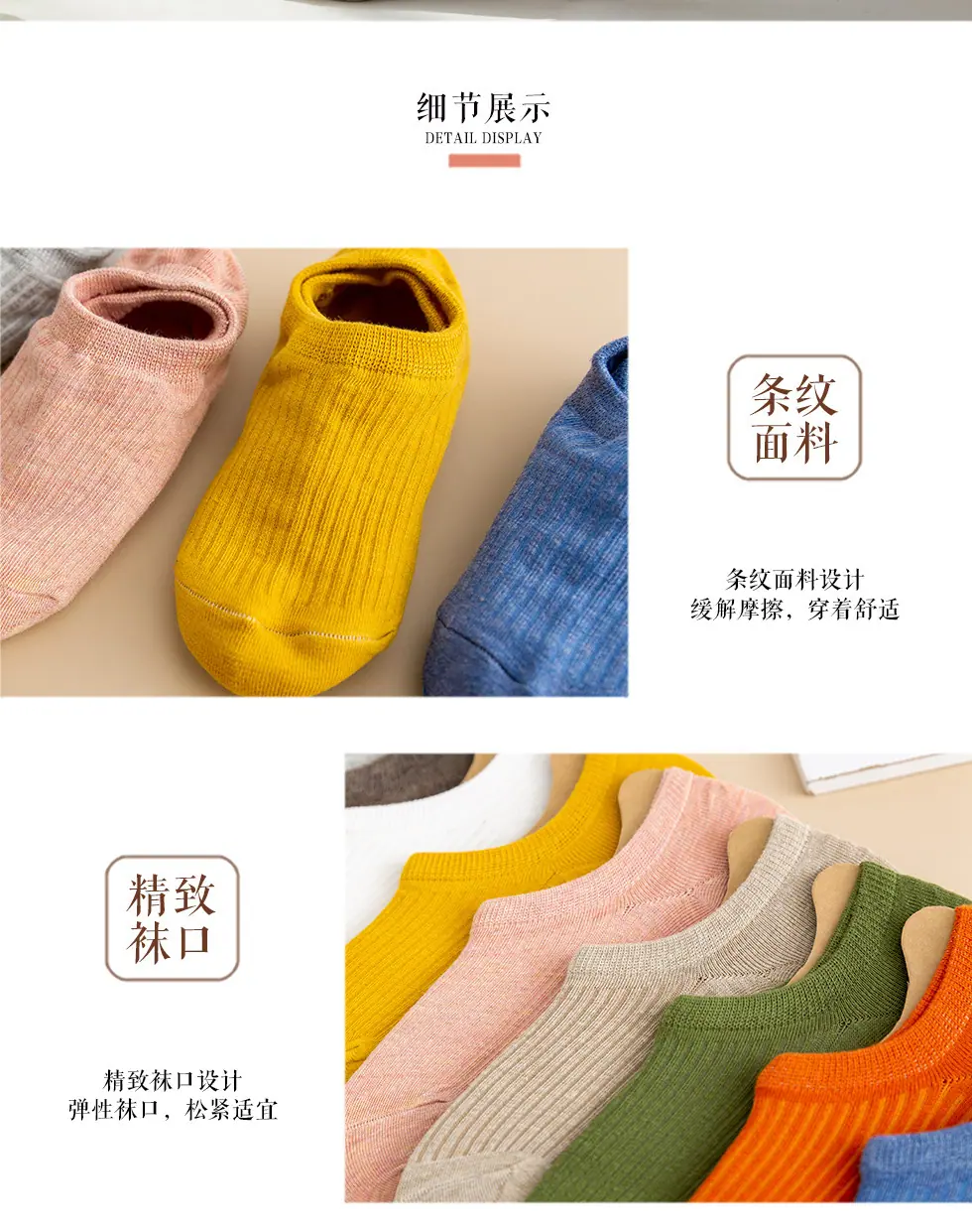 详情图片_10.jpg