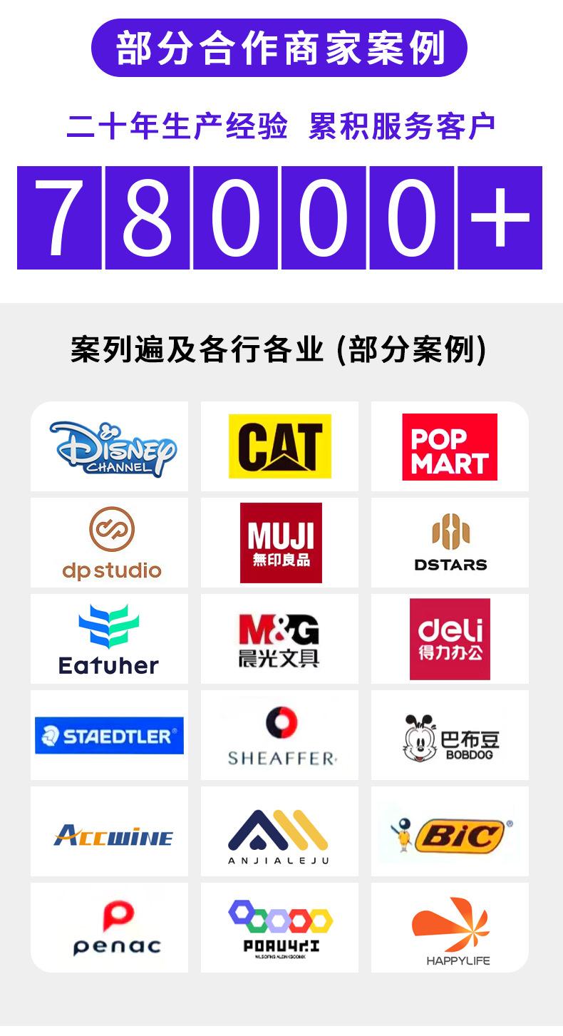 耳机标详情_03.jpg