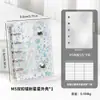 Almacenamiento de Uñas Fresco y Elegante con Doble Cremallera Seleccionado Cuidadosamente Libro Transparente de PVC para Colección de Uñas Álbum de Mini Almacenamiento Desmontable de Hojas Sueltas