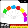 Bandera de Señalización de 21 Pulgadas 10*14 Cm PVC Bandera de Señalización Personalizada Colorida Bandera de Señalización Medidora Bandera de Hito Marcador de Riego Bandera Pequeña