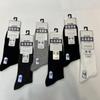 Calcetines finos de algodón para hombre y mujer, calcetines de algodón peinado, calcetines para las cuatro estaciones, calcetines finos de tubo alto para verano, calcetines de negocios al por mayor