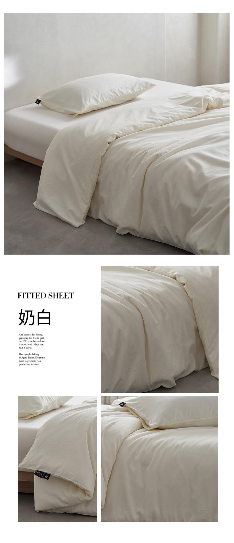 奶白.jpg