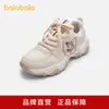 Zapatos Infantiles Balabala, Zapatos Deportivos Infantiles, Zapatillas de Correr Estilo Preppy para Niñas Primavera y Otoño, Zapatillas de Correr Modernas y Cómodas para el Campus