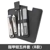 Set Portátil Desplegable de Cortaúñas de Acero Inoxidable Hogareño Set de Gama Alta Grande y Pequeño Set Completo Oblicuo de Cortaúñas en Stock