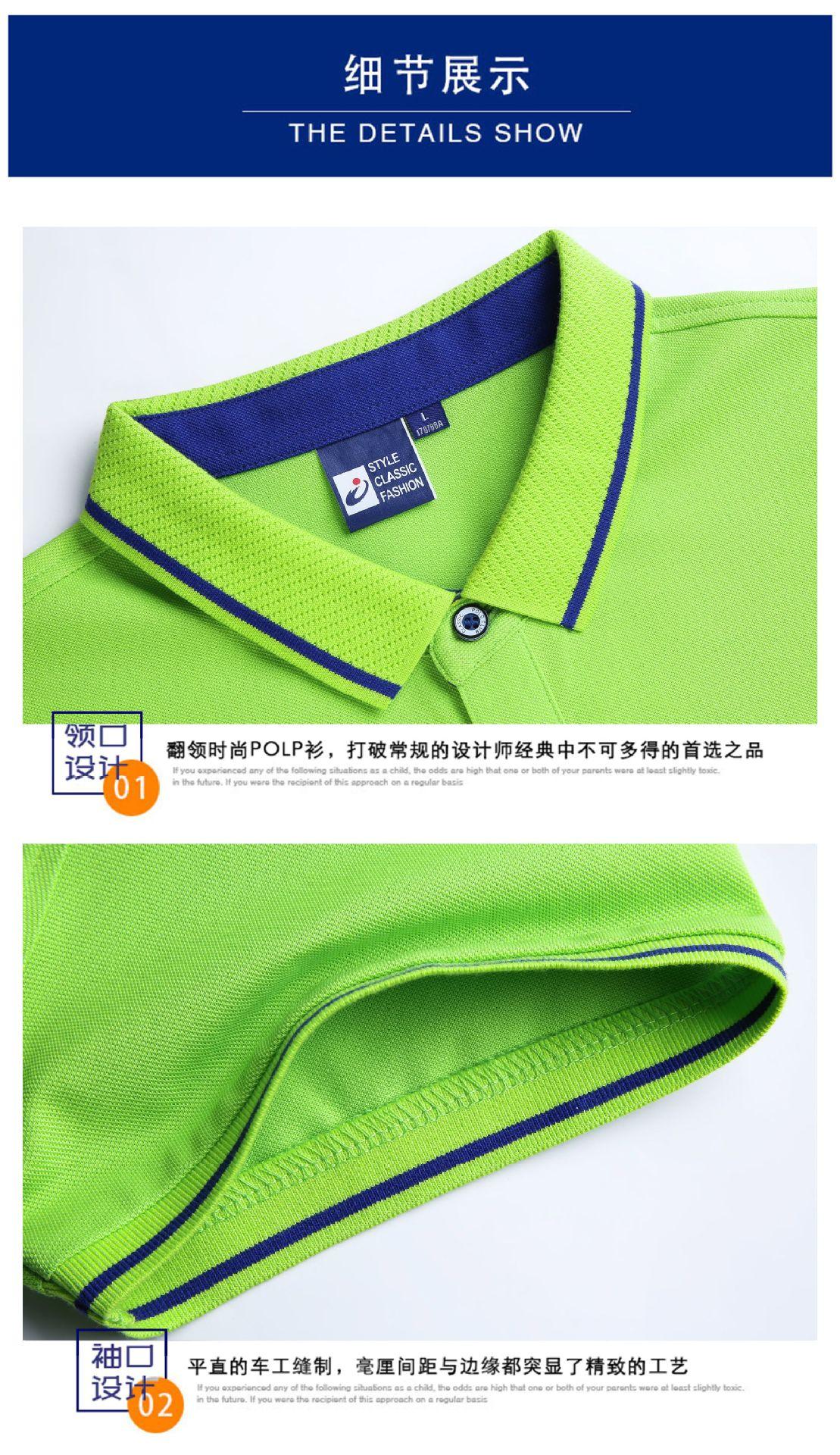 (上)1901详情页中间部分_02.jpg