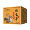 Huaishigao, el Mismo Producto que se Ve en las Transmisiones en Vivo de Douyin, Ungüento Medicinal Huaimei para Hombres y Mujeres, Ungüento Herbal Mixto Interno y Externo para Hemorroides Fabricante