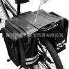 Paquete para Bicicleta Equipo para Ciclismo al Aire Libre Paquete de Portaequipajes Trasero Bicicleta de Montaña Impermeable Reflectante Alforja Trasera Doble Lateral