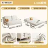 Sofá para Apartamentos Pequeños, Cama Transformable en Forma de Nube de Terciopelo Anti-arañazos para Gatos, Sofá Perezoso, Sofá Cama Plegable de Tela Comprimida tipo Chancla