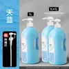 Set de Pintura Acrílica Xuan Qing, Botella Grande de 1L para Pintar Paredes, Pintura Acrílica para Entrenamiento de Estudio, Pintura Impermeable
