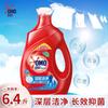 Detergente para Ropa Omo, Antibacteriano y Elimina Ácaros, Limpieza Profunda, Paquete de Recarga, Contiene Comfort, Totalmente Automático, Tres en Uno, Wholesale