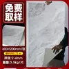 Chapa de Piedra Suave, Paneles Decorativos de Travertino, Piedra de Lujo, Pared de Fondo de Mármol, Piedra Flexible de Imitación, Piedra Tejida de Cáñamo con Estrella y Luna, Pu