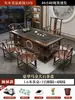Juego de mesa y sillas de té para uso en oficina y hogar, mesa de té de madera maciza, mesa de té kung fu, juego de té, mesa de preparación de té integrada de alta gama