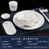 Vajilla de Mesa de Hotel Estilo Chinoiserie, Juego de Platos Cerámicos de Alta Gama para Hotel Club Restaurante, Comida Sencilla Estilo Chino Montaña y Agua