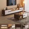 Móvel de TV para sala de estar, novo modelo 2026, armário de armazenamento para apartamentos pequenos, combinação integrada de mesa de centro retrátil e móvel de TV
