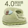 Pantuflas de Algodón con Forma de Hongo para Mujer Otoño/Invierno de Interior para el Hogar Cálidas Espesadas de Felpa Antideslizantes de Casa Pantuflas de Piel para Hombre