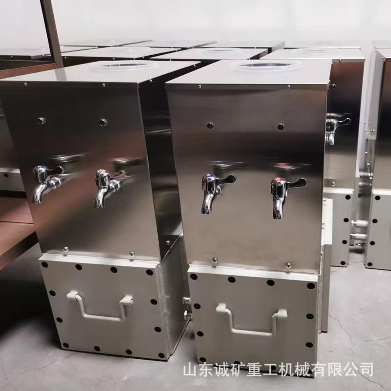 矿用防爆饮水机不锈钢材质一体式直饮热饭热水器升温快饮水机 2