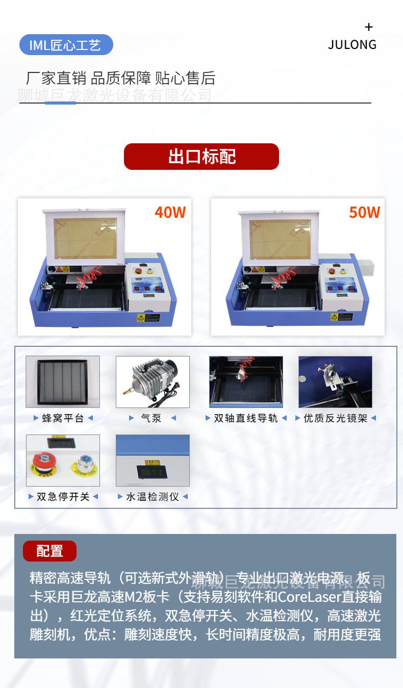 稿定设计-2