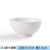 Tazón de Porcelana de Hueso Tangshan Nuevo Tazón de Arroz de Cerámica Vajilla Phnom Penh Tazón de Sopa Casero Tazón de Arroz Traje de Porcelana de Hueso Tazón de Vajilla