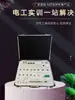 Caja de Experimentos de Circuitos Digitales para Capacitación de Mantenimiento Tipo A2, Electrónica Digital, Caja de Experimentos Plc, Enseñanza Electrónica y Capacitación de Simulación