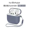 Adequado para a Nova Capa de Fone de Ouvido Airpods4, Capa Protetora de Fone de Ouvido Apple, Capa Protetora de Fone de Ouvido AirPods Pro3