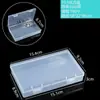 Caja de plástico rectangular transparente de PP, caja de embalaje cuadrada de plástico, caja de almacenamiento grande abatible, caja plana transfronteriza de 1,7 cm