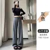 Calça de terno cinza feminina, estilo outono, calça corte banana, cintura alta, fluida, calça casual de perna reta, calça de perna larga estreita